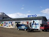 Byko opnar nja verslun  Reyarfir